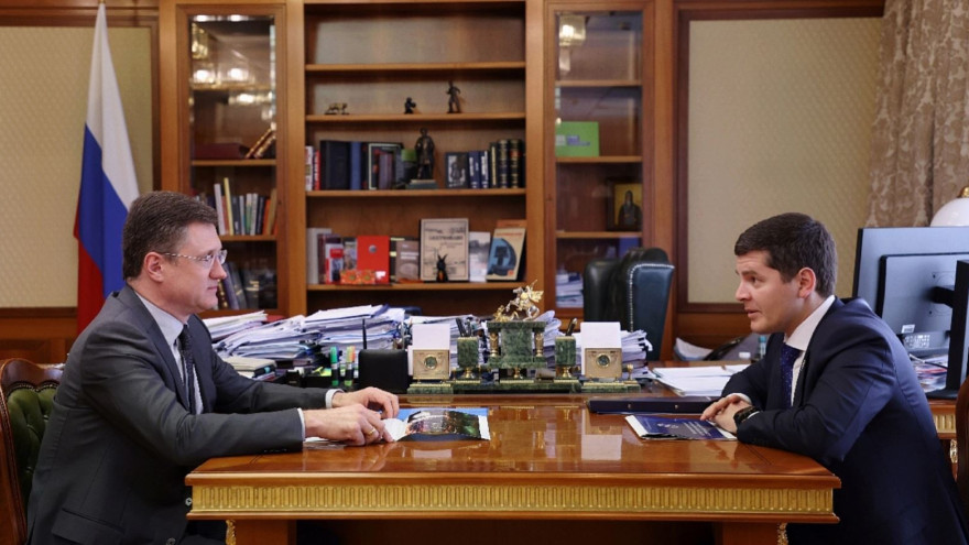 Дмитрий Артюхов и Александр Новак обсудили сотрудничество ЯНАО и страны в сфере промышленности