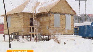 Многодетным семьям Тазовского можно получить землю под строительство не только на Ямале