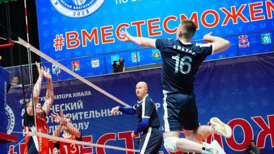Более 50 команд заявились на турнир по волейболу «Кубок Губернатора Ямала - 2024»