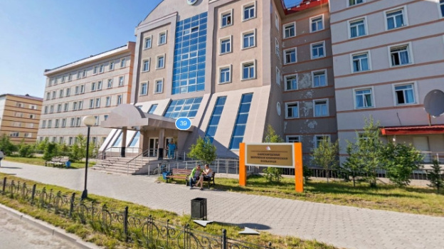 Окружная поликлиника салехард. Салехардская окружная клиническая. Окружная больница янао. Поликлиника сокб салехард. Окружная поликлиника салехард.