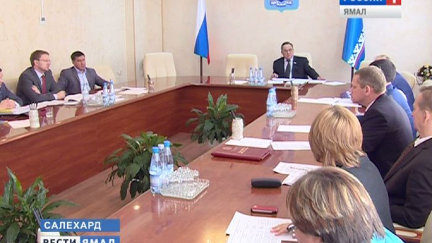 Ямальские депутаты обсудили поправки в законы о выборах