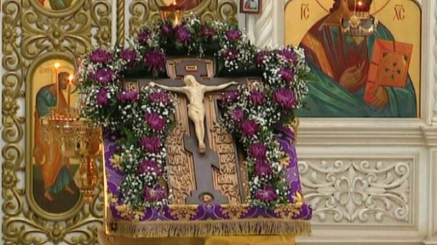 Святая четыредесятница 2024. Икона четыредесятница. Великая пятница страстной седмицы. Святая четыредесятница 2024. Святая четыредесятница.