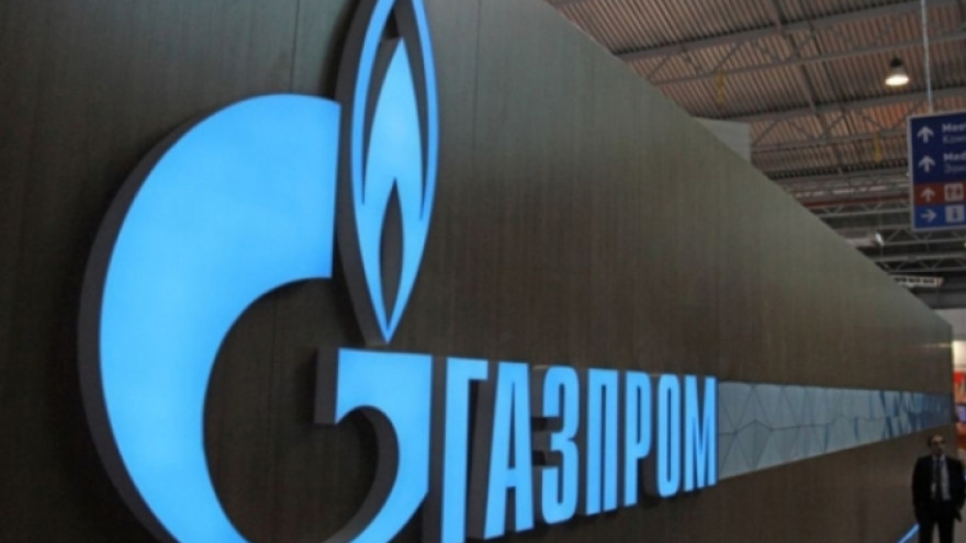 АО «Газпром энергосбыт Тюмень» - новое имя Тюменской энергосбытовой компании