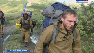 Экологический спецназ выдвинулся на спасение острова Вилькицкого