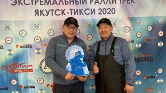В Якутии гонщики-экстремалы отдали часть выигрыша на борьбу с коронавирусом