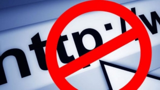 Поисковые сервисы будут штрафовать за выдачу ссылок на запрещенные сайты