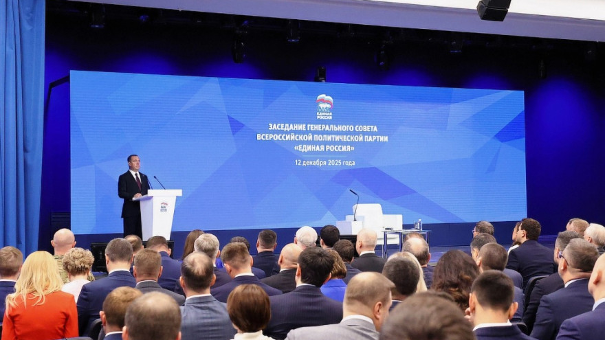 Губернатор Ямала принял участие в заседании Генерального совета «Единой России»