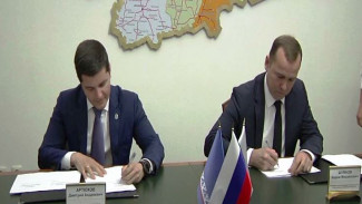 Курганская область и Ямал заключили соглашение о стратегическом сотрудничестве