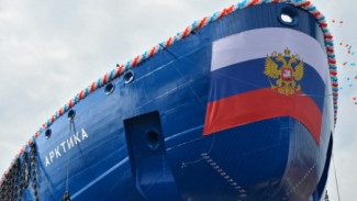В России ввели в строй самый мощный в мире атомный ледокол «Арктика» (ВИДЕО)