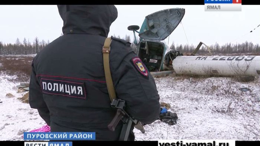 Опознаны тела 11 погибших при крушении вертолета Ми-8 на Ямале