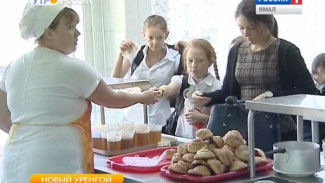 Новый Уренгой собирается кормить учеников «шведскими обедами»