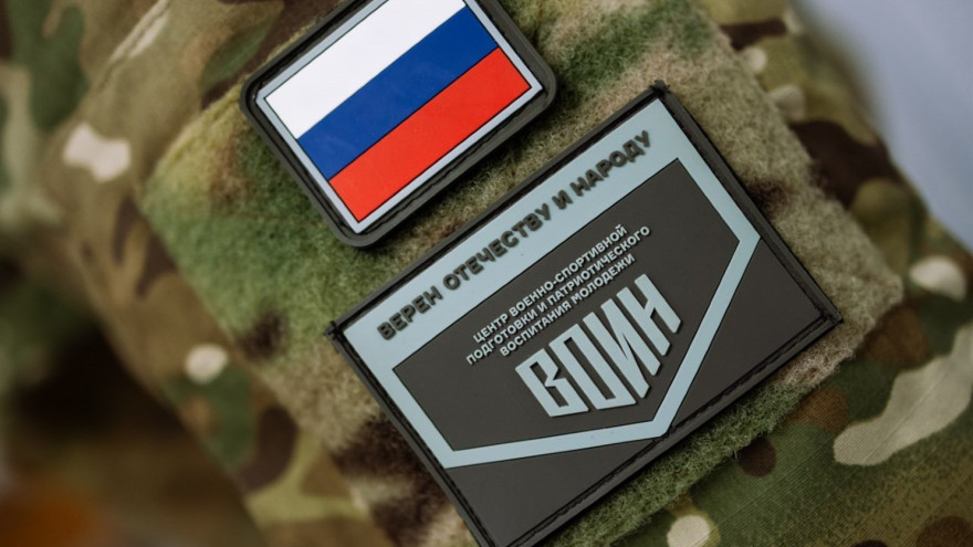 На Ямале утвердили новый порядок поддержки участников СВО