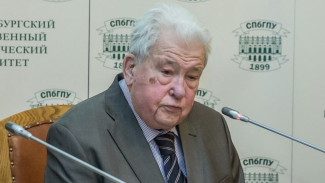 Сабитов принял участие в заседании оргкомитета по увековечиванию памяти ученого Игоря Горынина