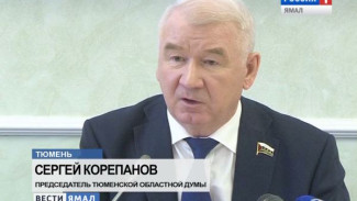 Сергей Корепанов рассказал о программе переселения из северных регионов
