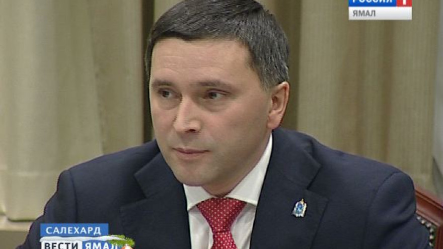 Дмитрий Кобылкин обозначил приоритеты законодательных инициатив на следующий год