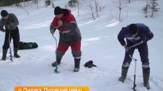 Жители Пуровска вышли на лед, чтобы выяснить кто из них лучший рыбак