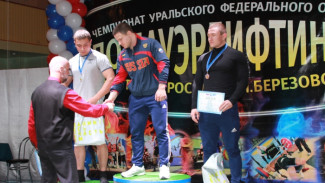 Ямальские пауэрлифтеры стали победителями Чемпионата УрФО