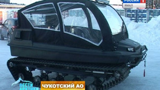Механизация тундры. Чукотские оленеводы получили новенькую российскую спецтехнику
