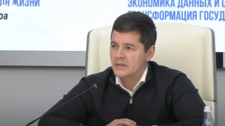 Дмитрий Артюхов поручил курирующим заместителям решить коммунальные инциденты, произошедшие с начала года