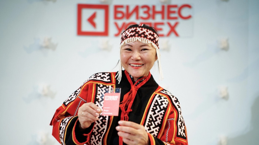 На Ямале определили 30 финалистов премии «Бизнес-Успех»