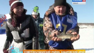Как «Серебряная корюшка» объединила сотни людей в бухте Татарского пролива