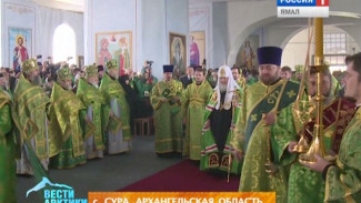 Более ста лет не прекращается паломничество к святым местам, где жил Иоанн Кронштадский