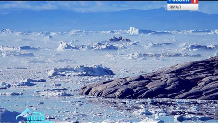 США пригласили Россию обсуждать вопросы по Арктике