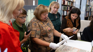 В Шемановском раскрыли тайну древней книги