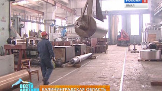 Прибалтийский завод «Янтарь» построит траулеры для камчатских рыбаков
