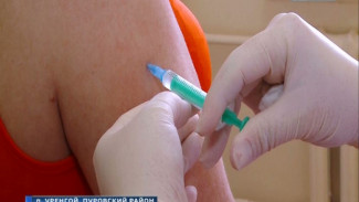 В поселке Уренгой проводится вакцинация против гепатита «А»