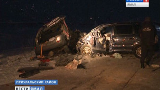 Новые подробности жуткой автомобильной аварии на Ямале