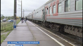 Российские железнодорожники отметили профессиональный праздник