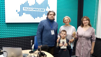 Радиоклуб «Семья и книга»: сказка «Подарок тролля»