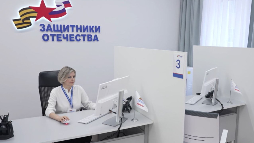 На Ямале хотят усовершенствовать систему адаптации ветеранов СВО