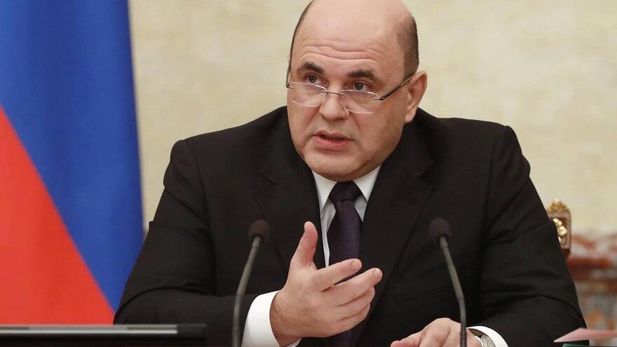 Михаил Мишустин призвал снизить ставки по ипотеке, назвав ее очень дорогой