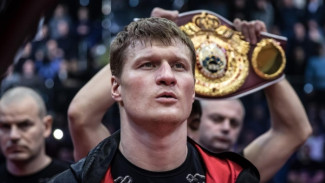 Известный боксёр Александр Поветкин приедет на Ямал