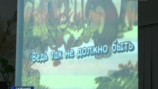 На Ямале продолжается конкурс «Школьная библиотека будущего». Что это даст хранилищам знаний?