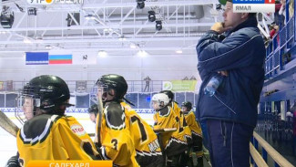 На Ямале стартовало Первенство России среди спортивных школ по хоккею Урала и Западной Сибири