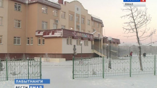 Грипп на Ямале: в школах округа снимают карантин