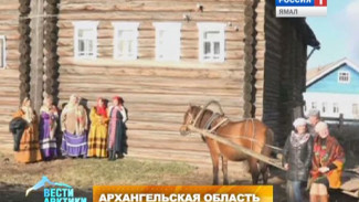 В Архангельской области старинный дом северян обрёл вторую жизнь
