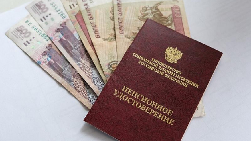 Неработающие пенсионеры Ямала могут оформить компенсацию на проезд к месту отдыха и обратно