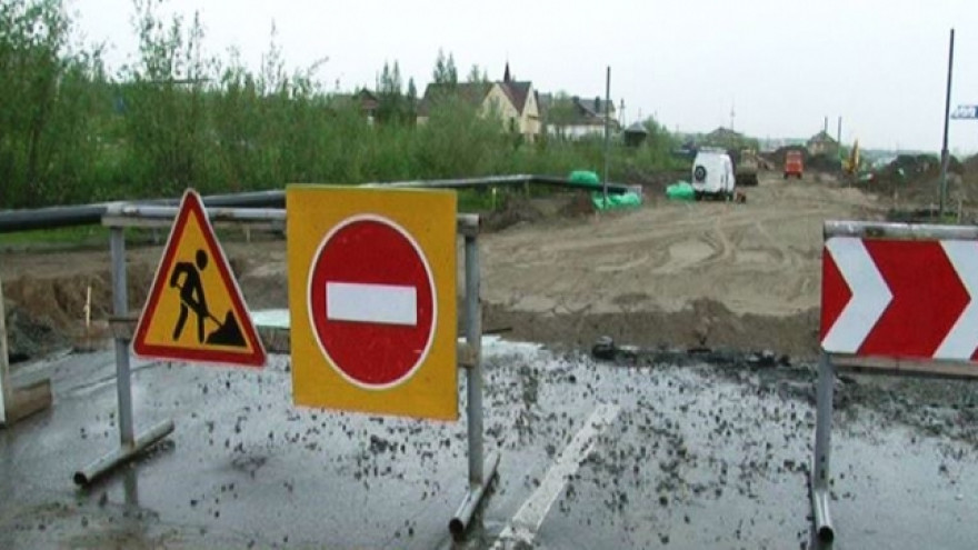 В Лабытнанги капитально отремонтируют сразу три улицы