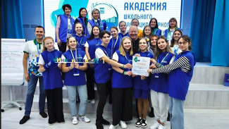 Лабытнангская школа получила статус Академии школьного инициативного бюджетирования