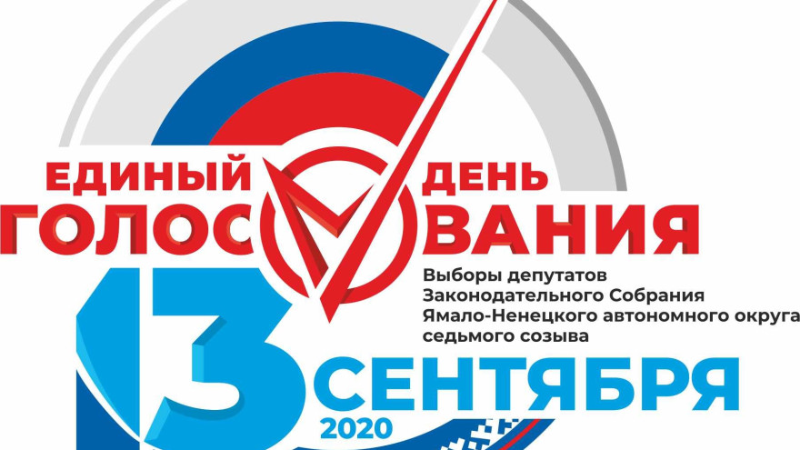 О жеребьевке эфирного времени на платной основе