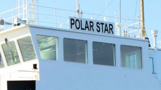 Шоковая терапия для ямальской рыбы: плавучая морозилка «Полярная звезда» вышла на охоту за речной живностью
