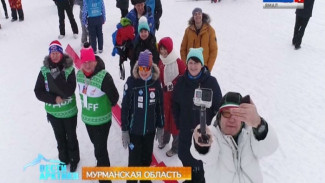 «Лыжня дружбы» открыла программу восемьдесят четвёртой Полярной олимпиады