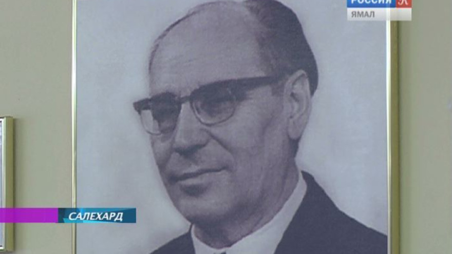 Его помнят и чтят на Ямале. 96 лет назад родился Герой Советского Союза Иван Корольков