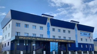Прокуратура Ямала открыла «горячую линию» для жителей трёх городов