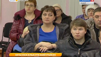 В Красноселькупском районе призывная комиссия встретилась с будущими солдатами и родителями
