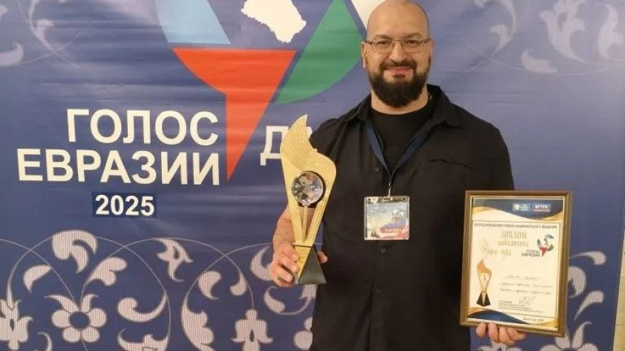 ГТРК "Ямал" — обладатель Гран-при "Голоса Евразии"!